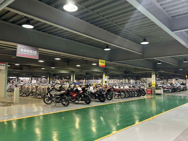 Chongqing Qiyuan Motorcycle Co., Ltd