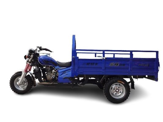 품질 150 입방 센티미터 2.8l 화물 자동 삼륜차 1.25x1.8 핸드 클러치 단기통 공장